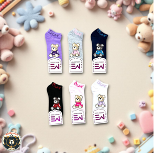 شراب بناتي 6 قطع Free size 