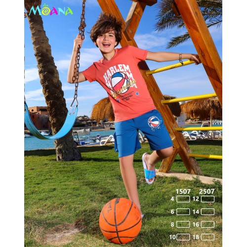 بيجامه أولادي  Basketball  مقاس 4 , 6 , 8 , 10