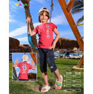 بيجامه أولادي  Waikiki  مقاس 4 , 6 , 8 , 10